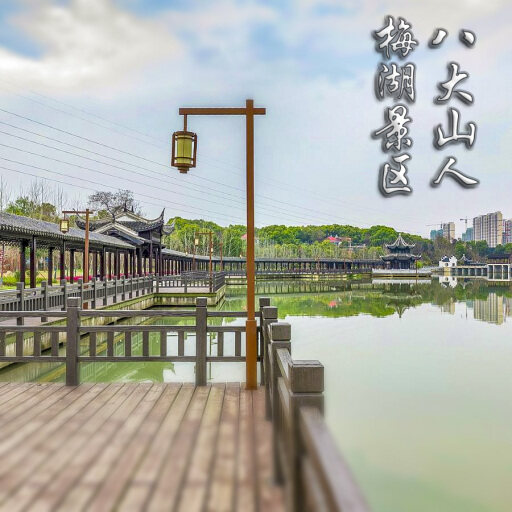 易县怎样与 720 全景团队保持良好的沟通？